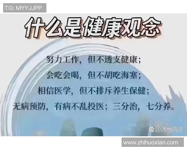 一场关于100元篮球的故事揭示了梦想与坚持的力量 一场关于100元篮球的故事揭示了梦想与坚持的力量