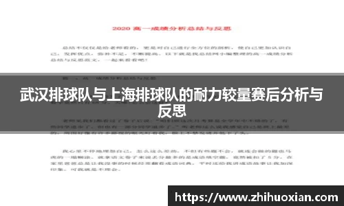  威廉希尔官方app下载