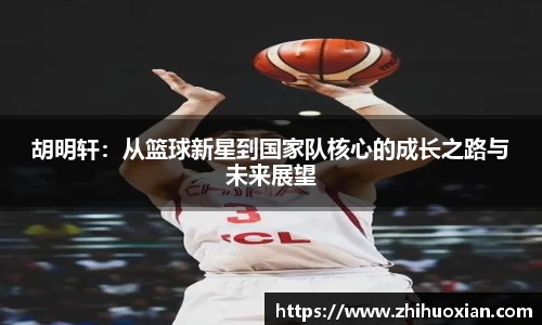  威廉希尔官方网站