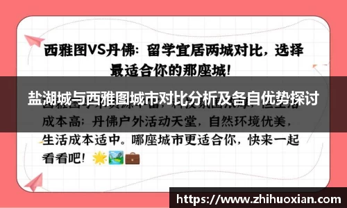  威廉希尔官方网站
