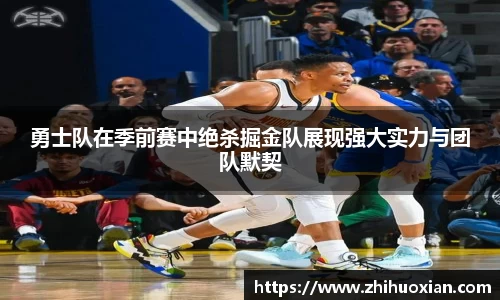 威廉希尔