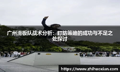 威廉希尔