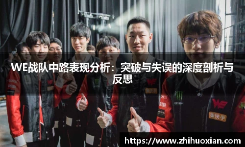 威廉希尔官方app下载