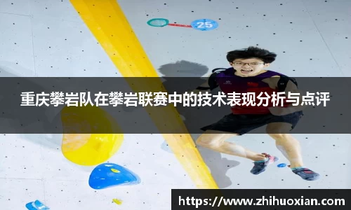  威廉希尔官方网站